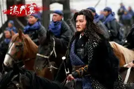 冯绍峰鸿门宴曝终极造型楚霸王气势非凡
