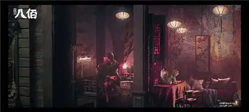 热映的八佰,震撼的概念图
