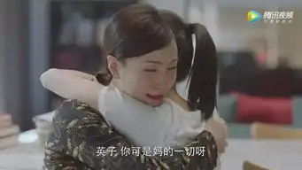 如何给孩子最好的教育热播剧小欢喜给出了答案
