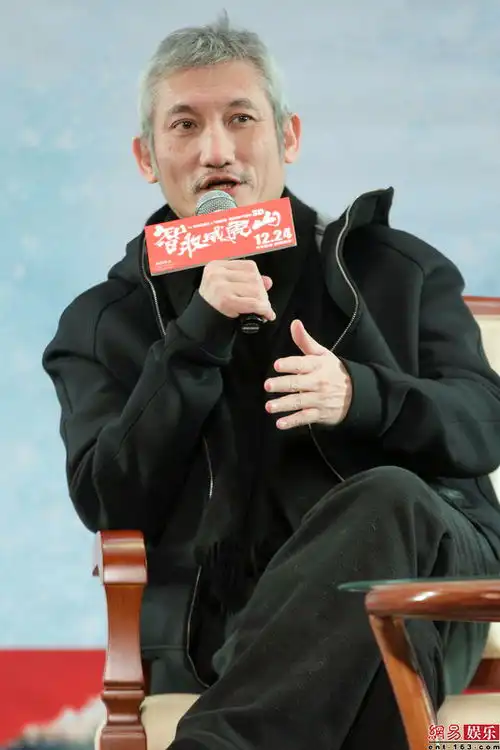 智取威虎山徐克黄建新清华座谈
