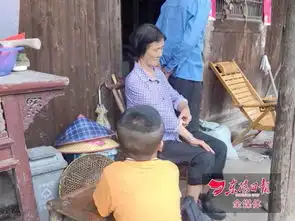 在幸福蜗居安放你们的童年又有3户残疾人家庭拟列入资助项目