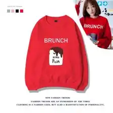 少女时代同款卫衣
