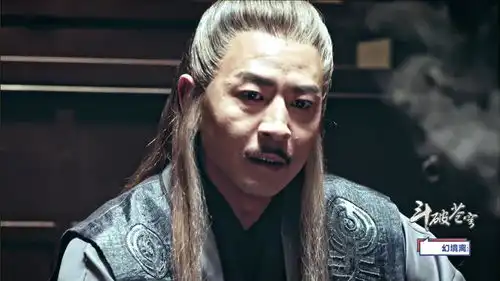 斗破苍穹凌潇肃竟然对吴磊如此无奈,男主戏份太重