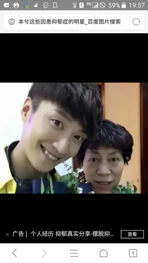 这个人是不是太阳的后裔里面的李光洙
