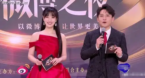 微博之夜堪称女星宫斗张雨绮凹凸有致,热巴妖艳,她成现场最靓的仔