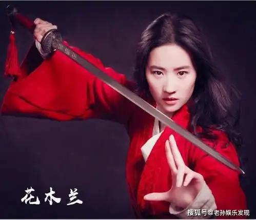 花木兰重新定档,导演分享刘亦菲自我隔离后首次外出的画风
