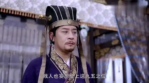 独孤皇后在宇文毓眼中,宇文护没有天命,永远都是臣子