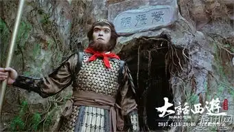 大话西游加长纪念版曝终极预告提档至13日上映
