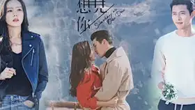 爱的迫降之回家的诱惑该来的总会来系列玄彬x孙艺珍
