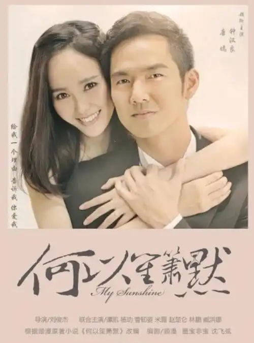 97年的刘昊然都演爸爸了,中老年顶流为什么还在偶像剧打转
