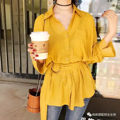 不要低估穿衣讲究的女人纯色衬衫撩人大法好