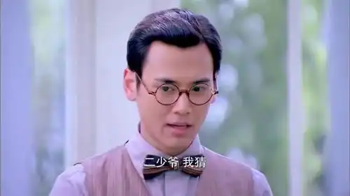 吴谨言烽火佳人剧照舒畅