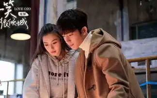 就冲网游看,这部纯爱故事唤醒你的少女心