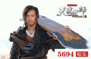 张纪中的侠客行终于播了,看太多烂古装片,对大胡子的剧还蛮期待
