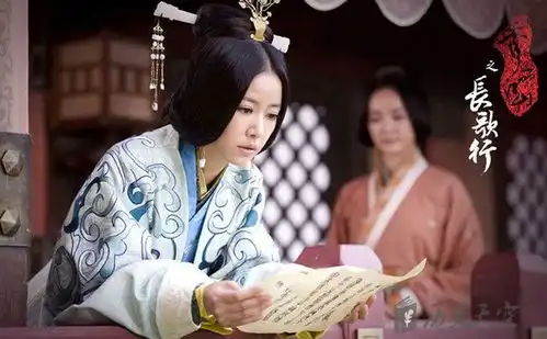 阴丽华林心如刘秀皇后阴丽华的画像