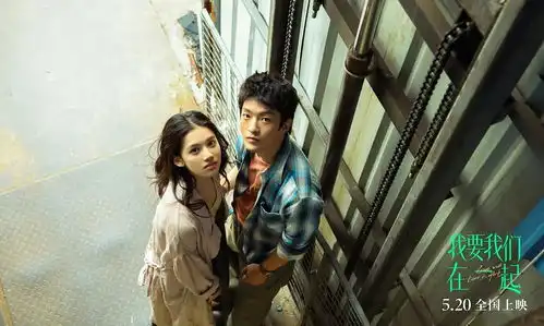 关于爱情,我们可以做的更好