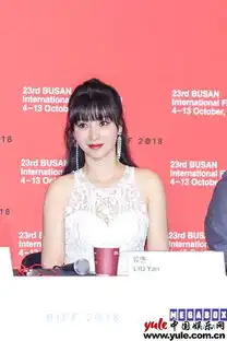 柳岩白裙温婉出席张天志釜山记者会向张晋推荐自热小火锅
