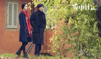 日出茶太屋口岸店