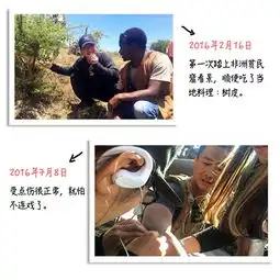 战狼2曝杀青剧照吴京化身民工导演
