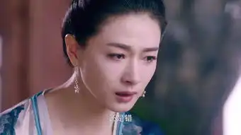 大唐荣耀2第15集剧照,大唐荣耀2图片