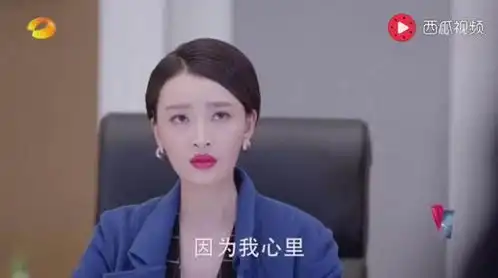 谈判官谢晓飞与赵晨曦联姻同时当场表白童薇赵晨曦气炸了
