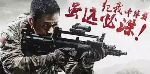 战狼2火了,也火了国产越野车,汽车中的铁血硬汉
