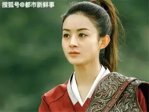 赵丽颖将要出演的新剧角色周翡是一个什么样的人强于楚乔
