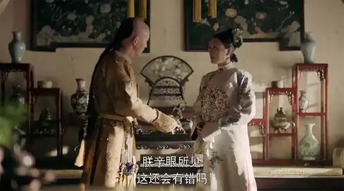 全延禧攻略最可爱聂远可算翻身了吧