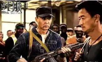 突破40亿票房的,那些被删除的镜头你看过了吗