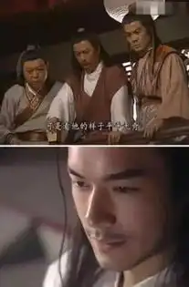 令人浮想联翩的台词张卫健成功让我想歪了,给图5的导演跪了