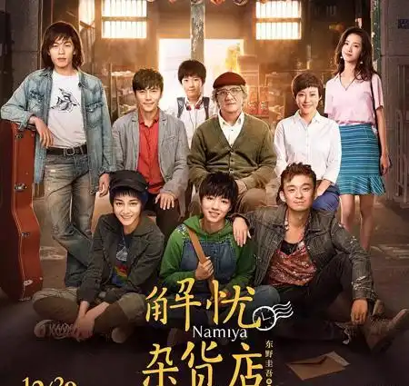 芳华能否破15亿,就看能不能抗住这4部大片了
