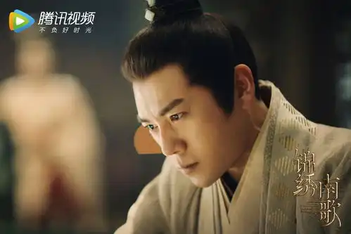 李沁秦昊锦绣南歌剧照图片
