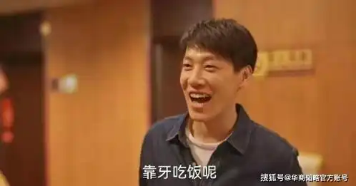 隐形牙套有多暴利被称嘴里的爱马仕,创始人身价超百亿