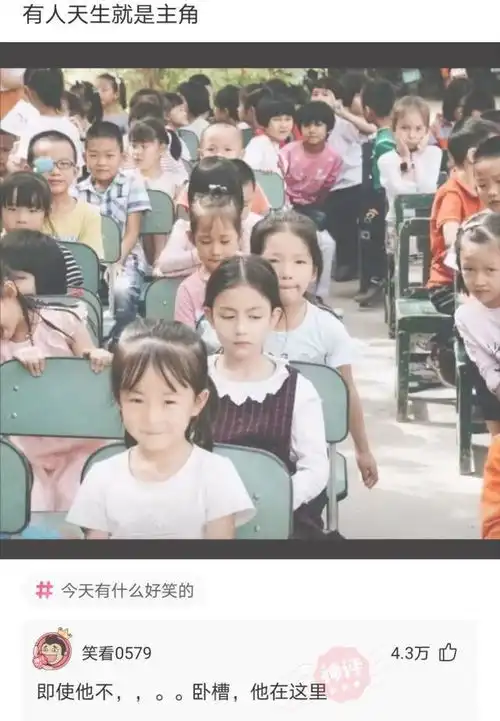 神回复到了真实的战场,玩过吃鸡的玩家是否更有优势