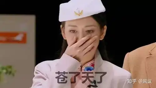 明星大侦探有剧本吗