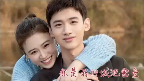 城池营垒白敬亭马思纯,特警医生双向奔赴的爱情太好嗑了
