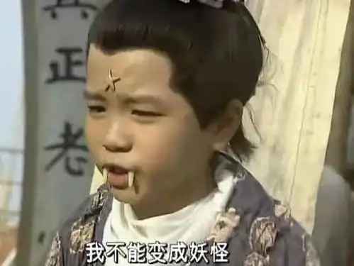 电影版春光灿烂猪八戒即将播出,陶虹和翁虹特别出演