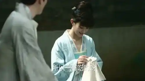 知否知否应是绿肥红瘦朱一龙给赵丽颖带千层糕
