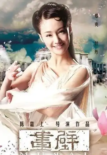 当年的烂片画壁,今日成为经典,阵容更是庞大的离谱
