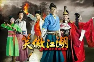 影视剧雷人造型盘点新神雕侠侣小龙女陈妍希强暴剧照也要ps33