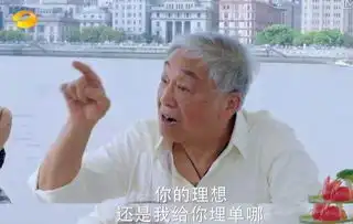 唐人街探案2七叔混好莱坞比成龙还早,曾遭谢贤当众掌掴