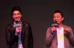 赵又廷高圆圆秘密领证二人过去情史大起底