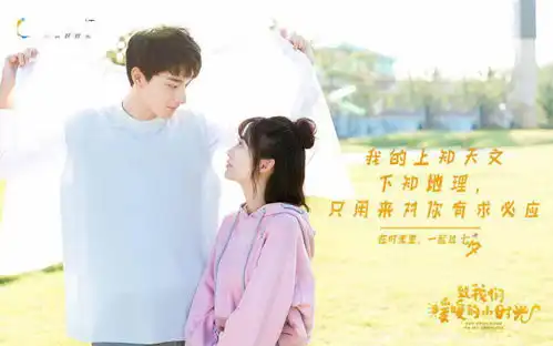 你不承认邢菲是校花吗高糊状态证明自己,网友素颜状态真迷人
