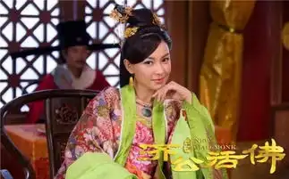 还记得倚天屠龙记里的小昭吗,她现在长这样了