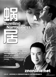 华中地区最大教育资讯站