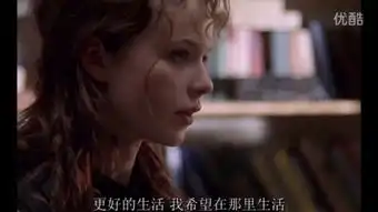 风雨哈佛路中文