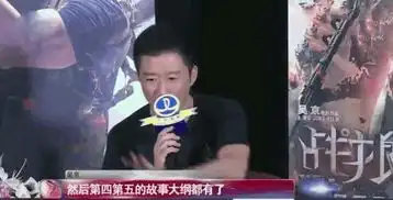 余男出演战狼3,用四个字回应吴京
