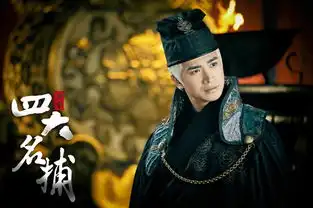 何晟铭影视作品剧照
