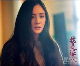 杨幂整容成不解之谜今昔剧照盘点到底整没整
