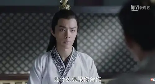 在庆余年第一部结尾时,言冰云为什么要在刺杀范闲